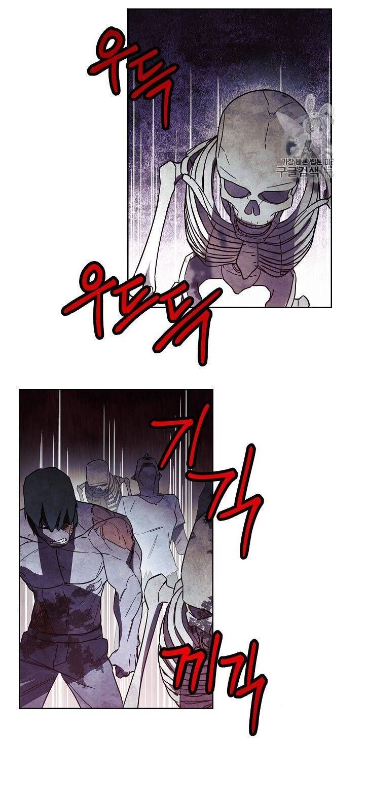 Đấu Trường Sinh Tử Chapter 26 - 23