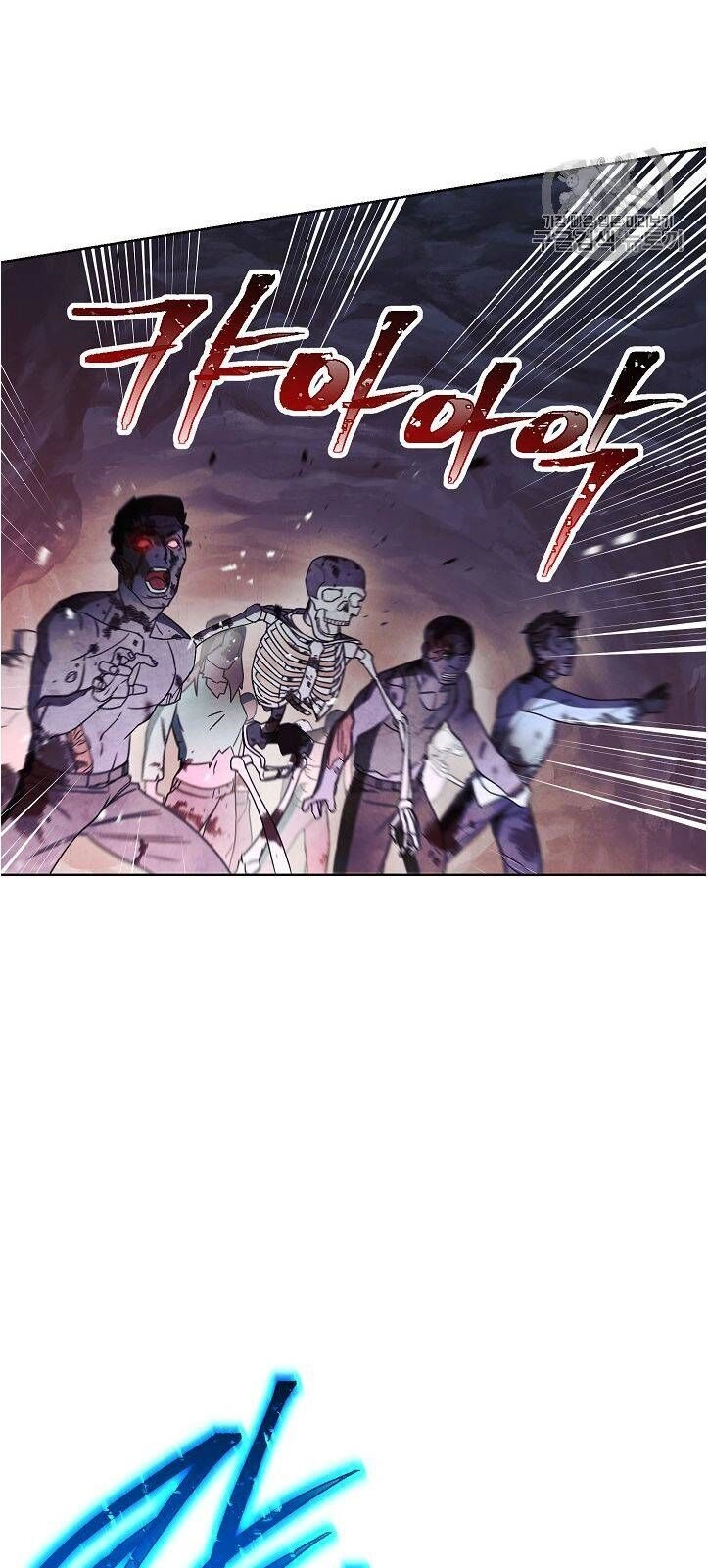 Đấu Trường Sinh Tử Chapter 26 - 27