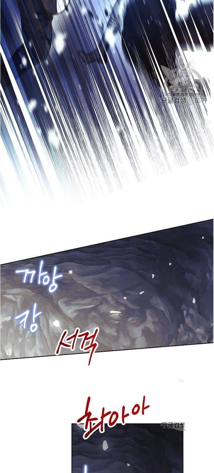 Đấu Trường Sinh Tử Chapter 26 - 29