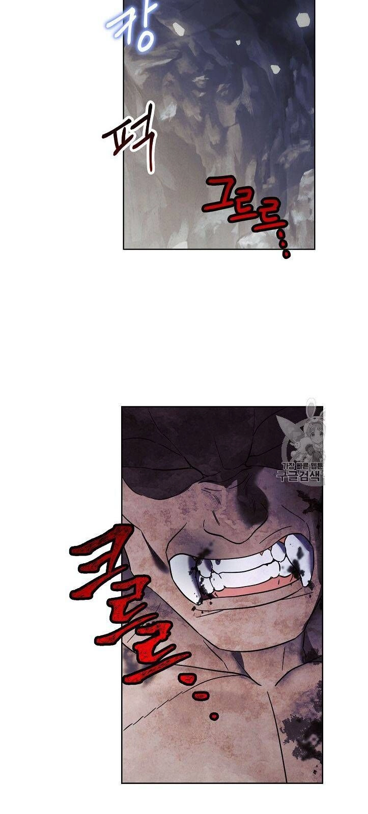 Đấu Trường Sinh Tử Chapter 26 - 30