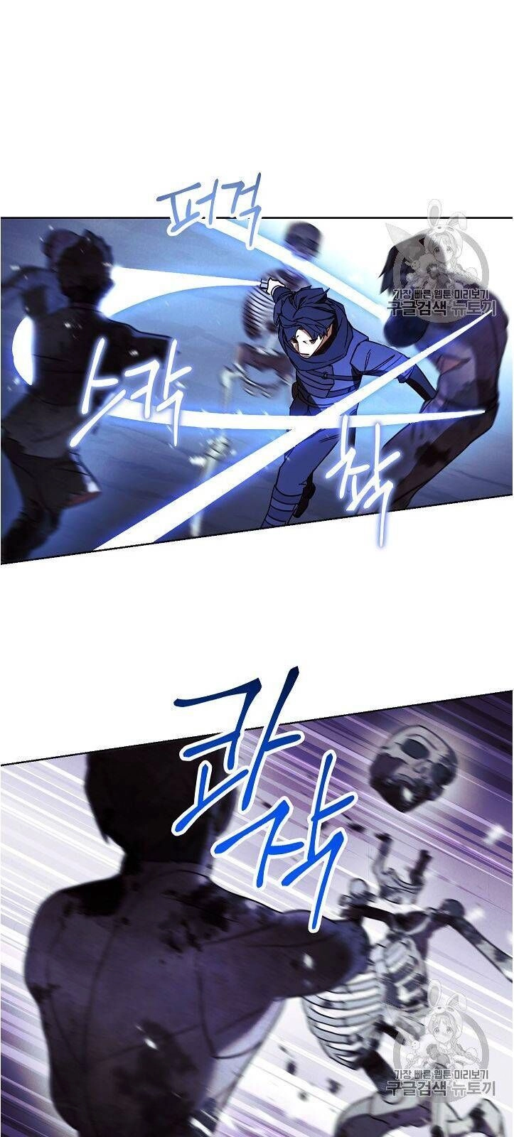 Đấu Trường Sinh Tử Chapter 26 - 31