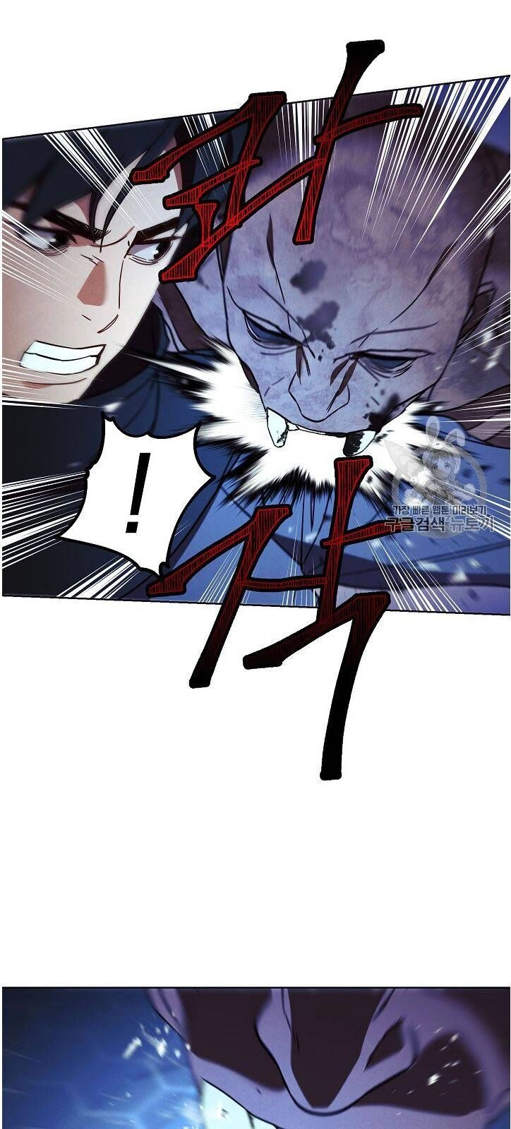 Đấu Trường Sinh Tử Chapter 26 - 33