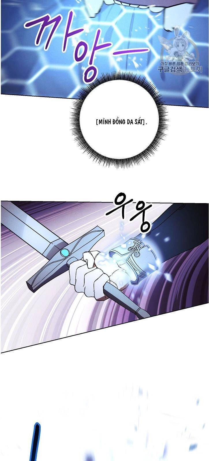 Đấu Trường Sinh Tử Chapter 26 - 34