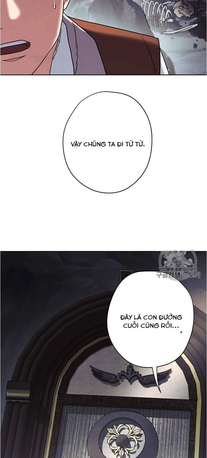 Đấu Trường Sinh Tử Chapter 26 - 48