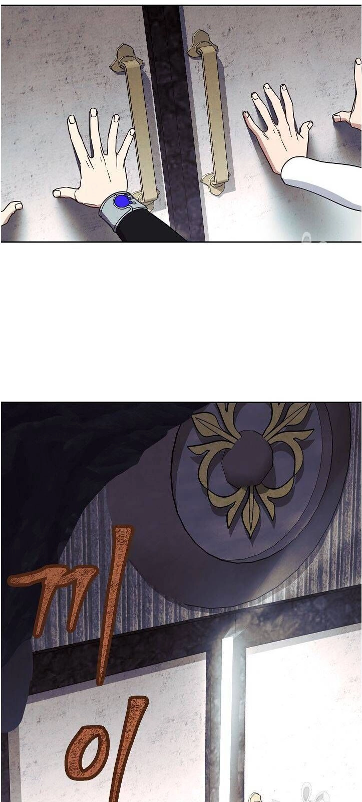 Đấu Trường Sinh Tử Chapter 26 - 54