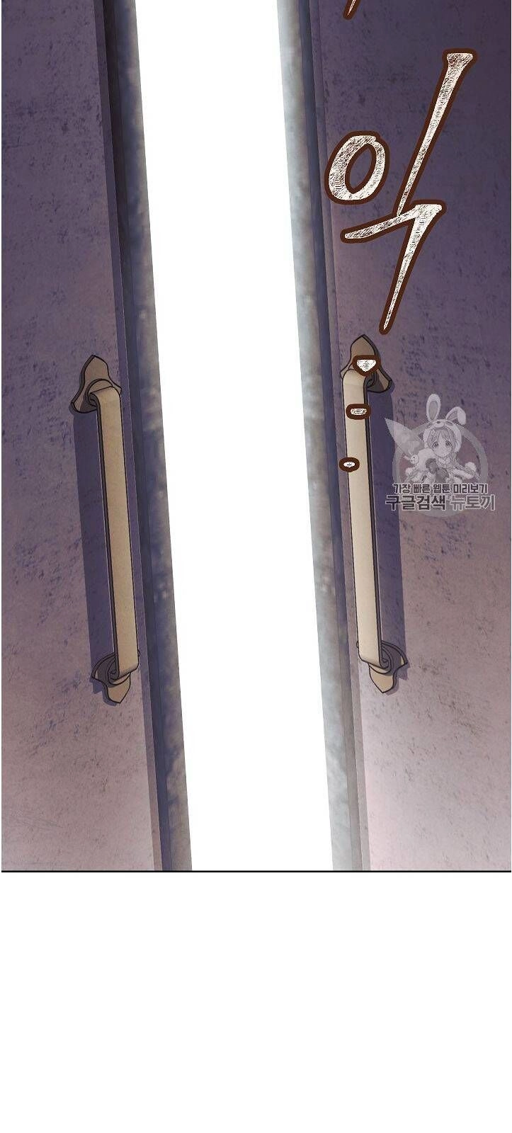 Đấu Trường Sinh Tử Chapter 26 - 56