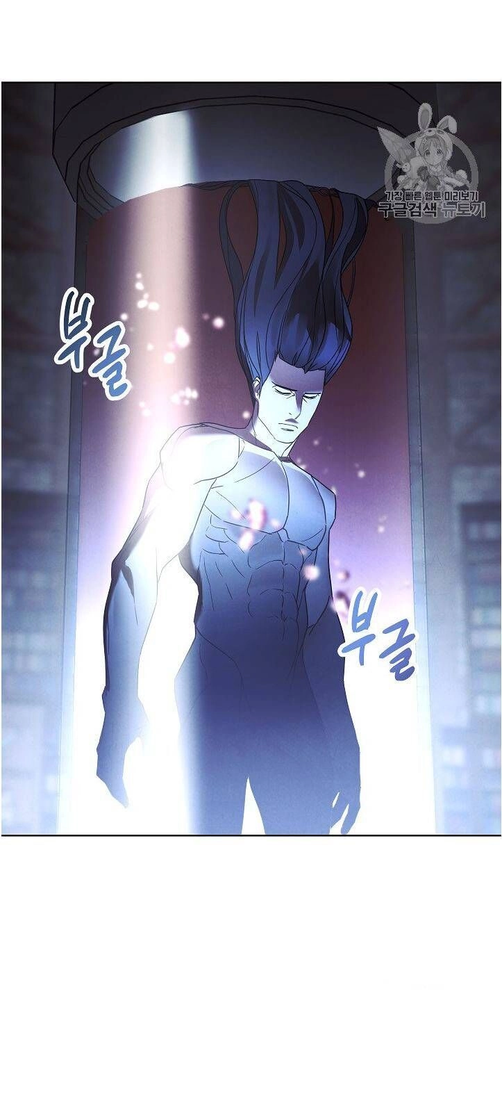 Đấu Trường Sinh Tử Chapter 26 - 59