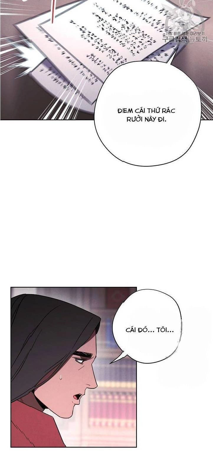 Đấu Trường Sinh Tử Chapter 27 - 6