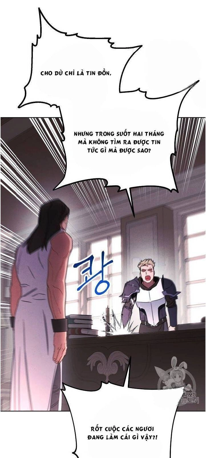 Đấu Trường Sinh Tử Chapter 27 - 8