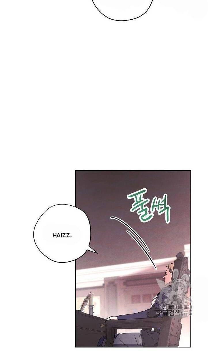 Đấu Trường Sinh Tử Chapter 27 - 13