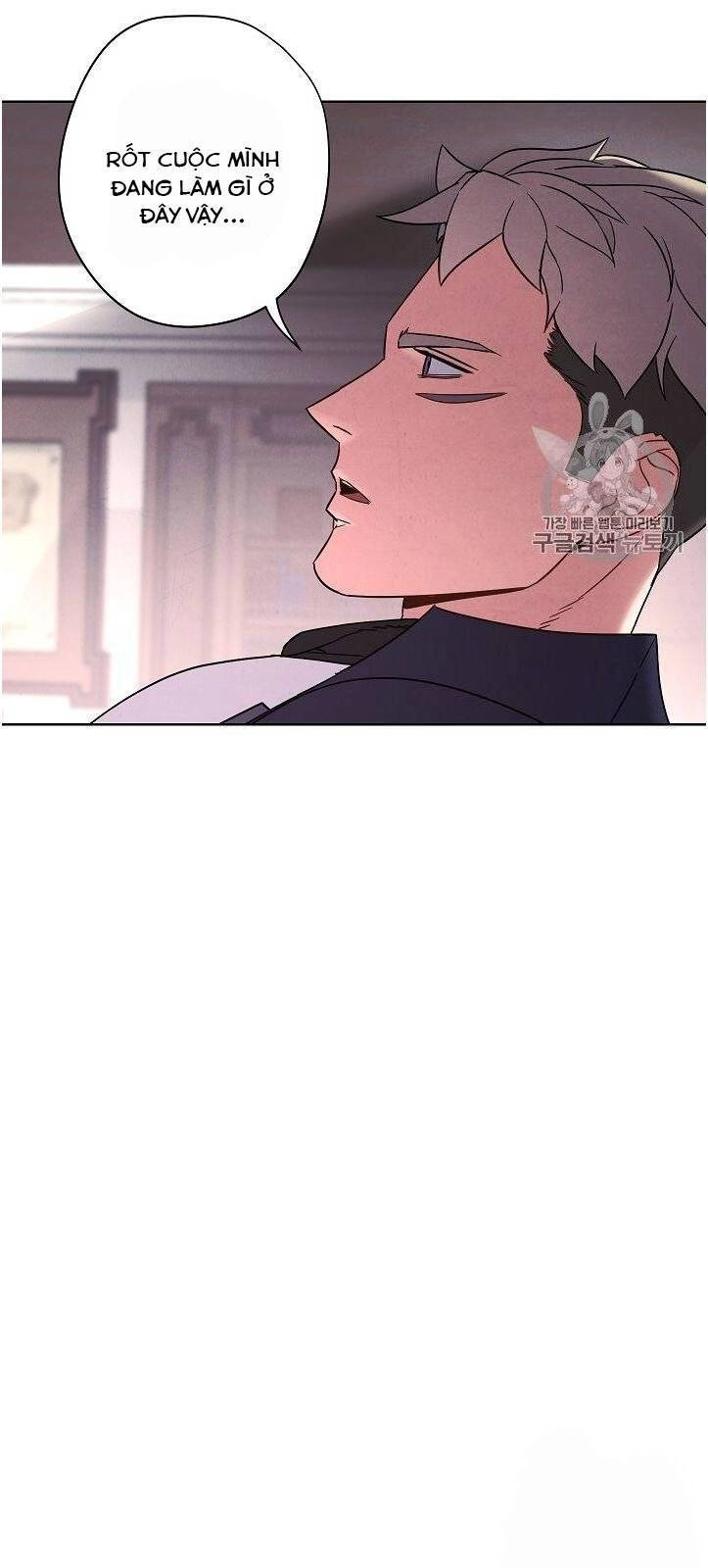 Đấu Trường Sinh Tử Chapter 27 - 14