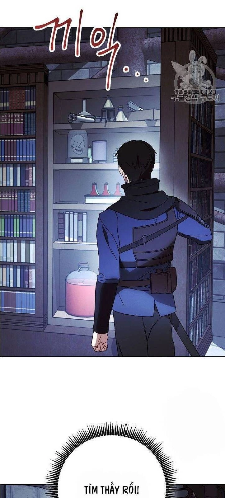 Đấu Trường Sinh Tử Chapter 27 - 21