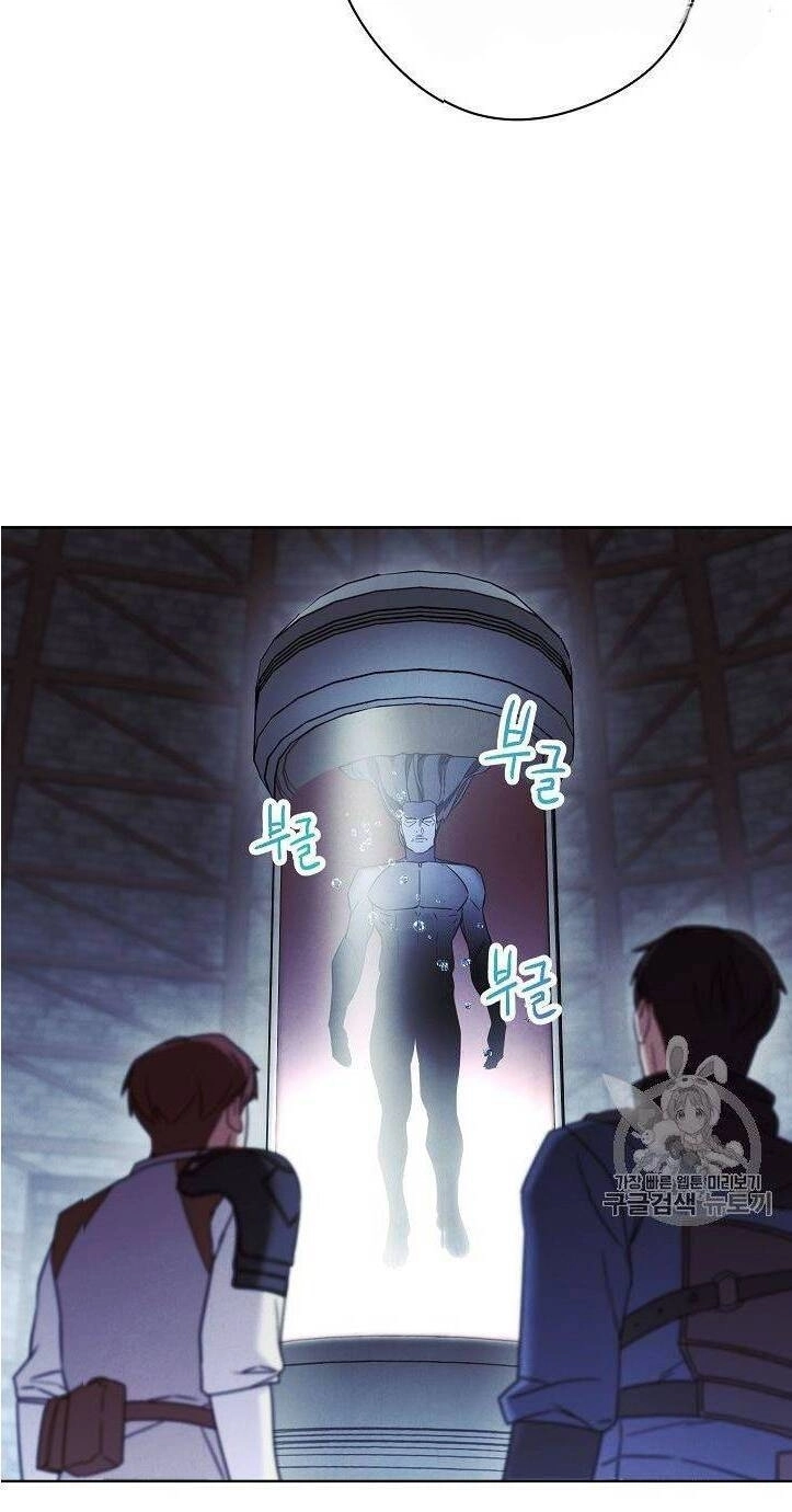 Đấu Trường Sinh Tử Chapter 27 - 26