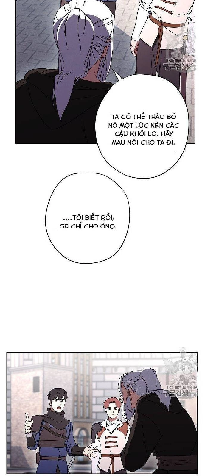 Đấu Trường Sinh Tử Chapter 27 - 42