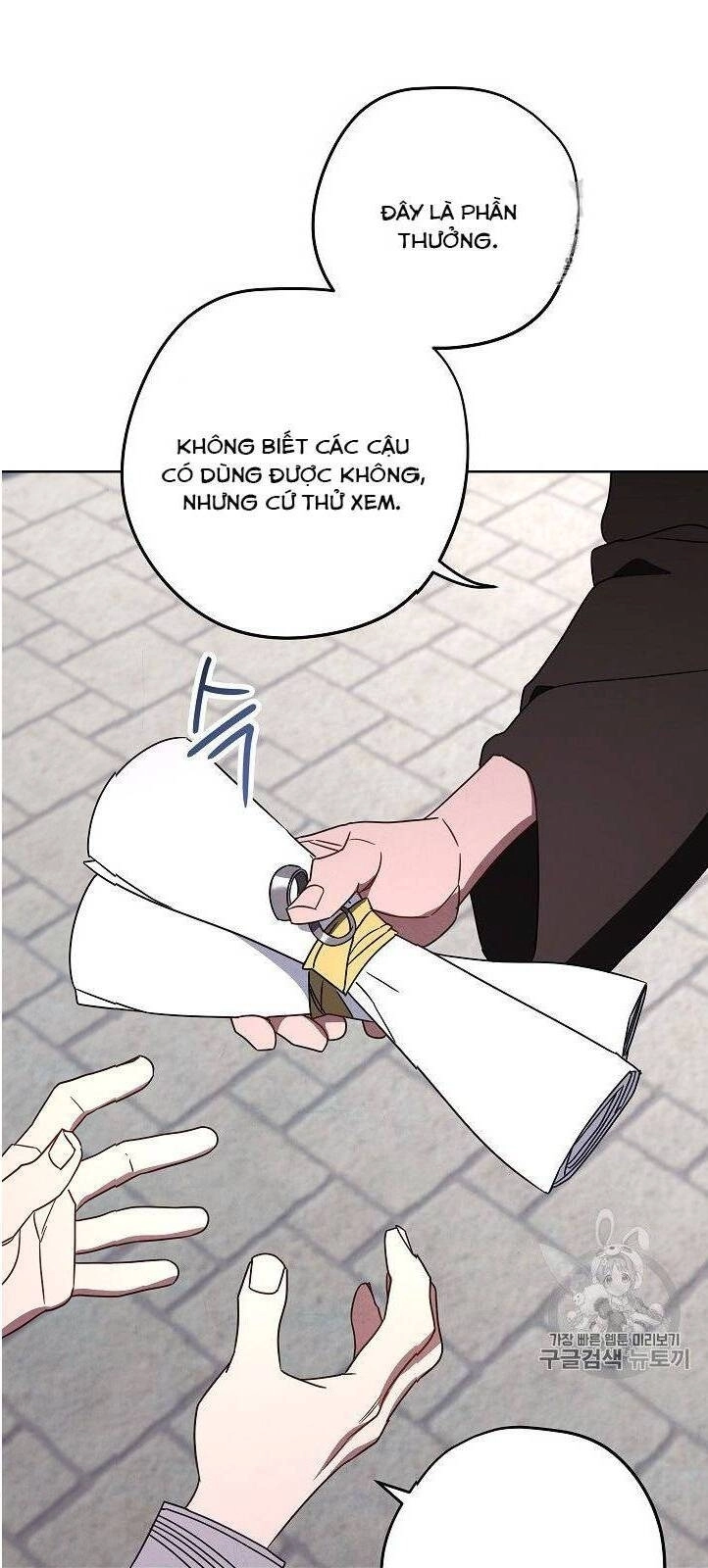 Đấu Trường Sinh Tử Chapter 27 - 46