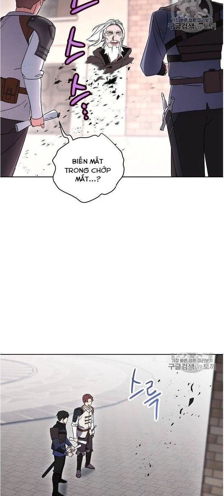 Đấu Trường Sinh Tử Chapter 27 - 53