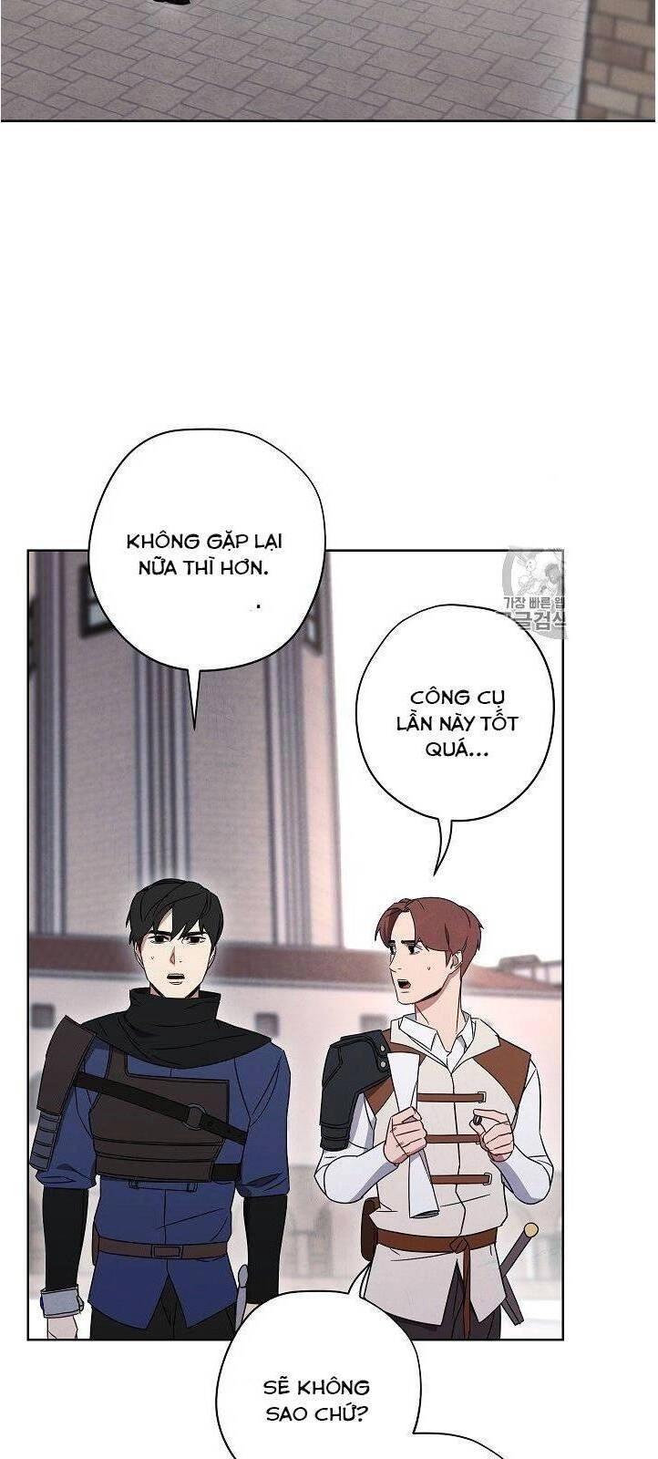 Đấu Trường Sinh Tử Chapter 27 - 54