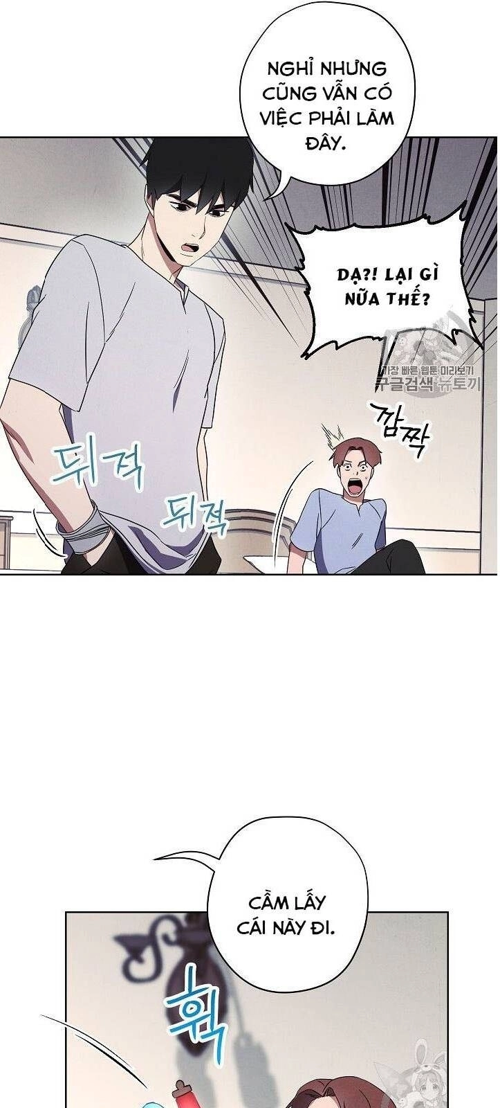 Đấu Trường Sinh Tử Chapter 28 - 5