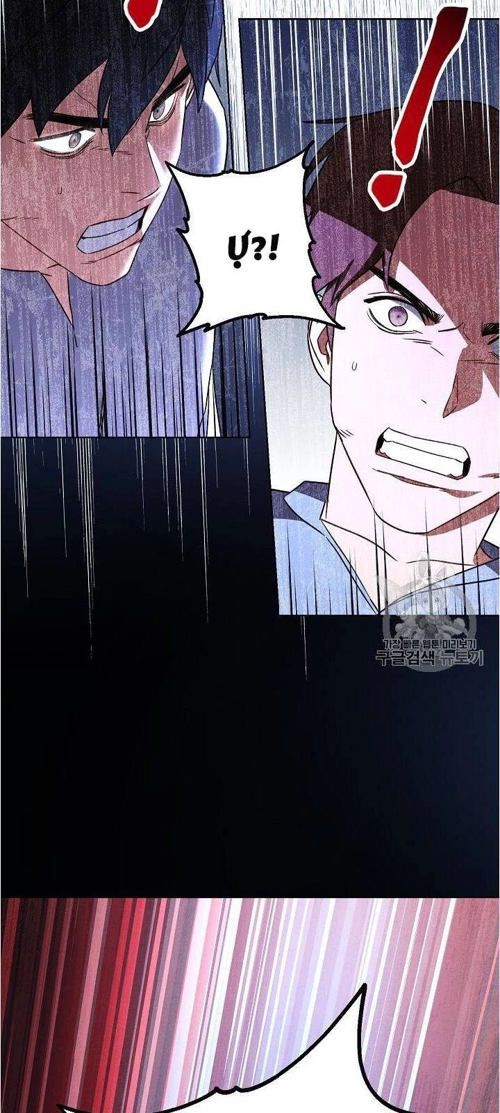 Đấu Trường Sinh Tử Chapter 28 - 13