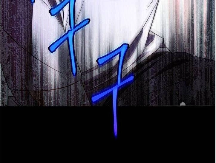 Đấu Trường Sinh Tử Chapter 28 - 21