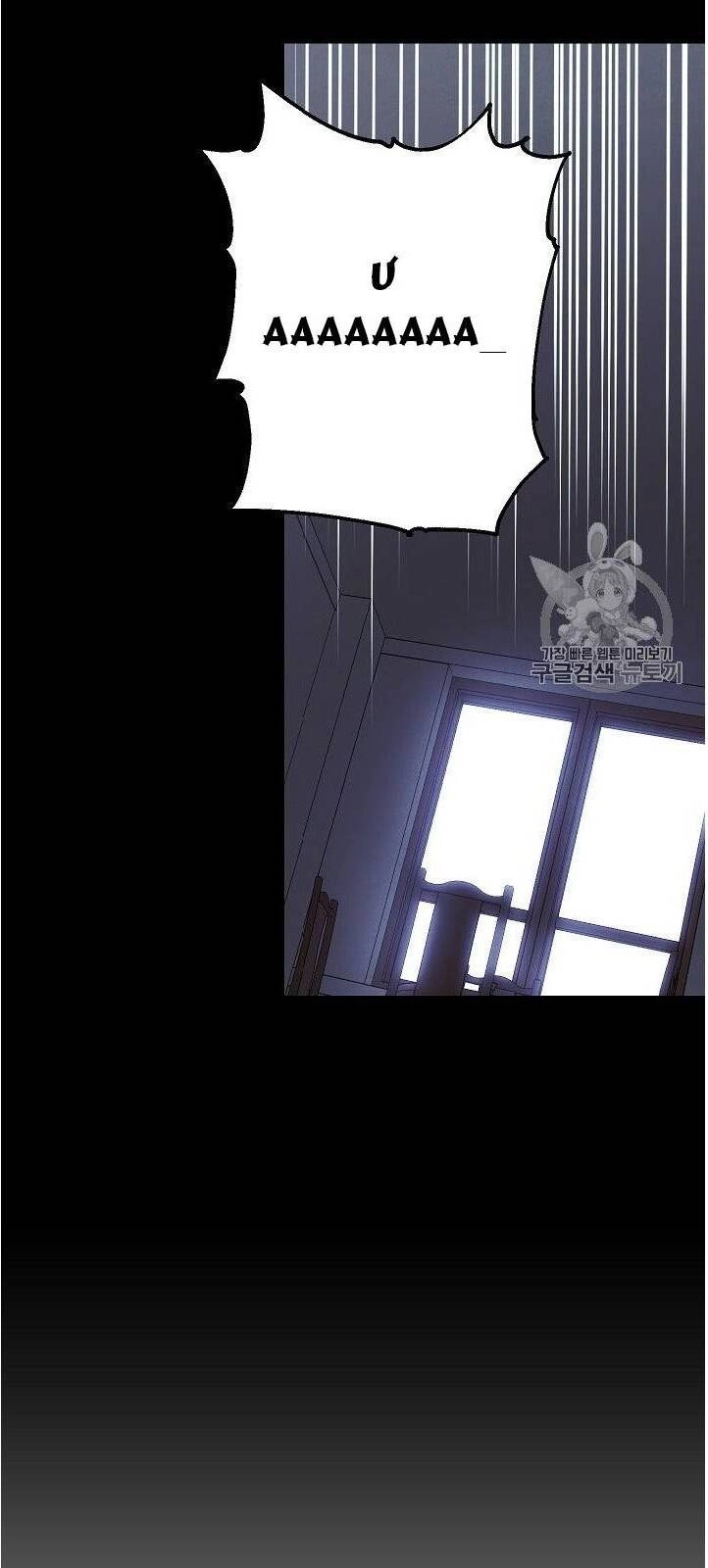 Đấu Trường Sinh Tử Chapter 28 - 22