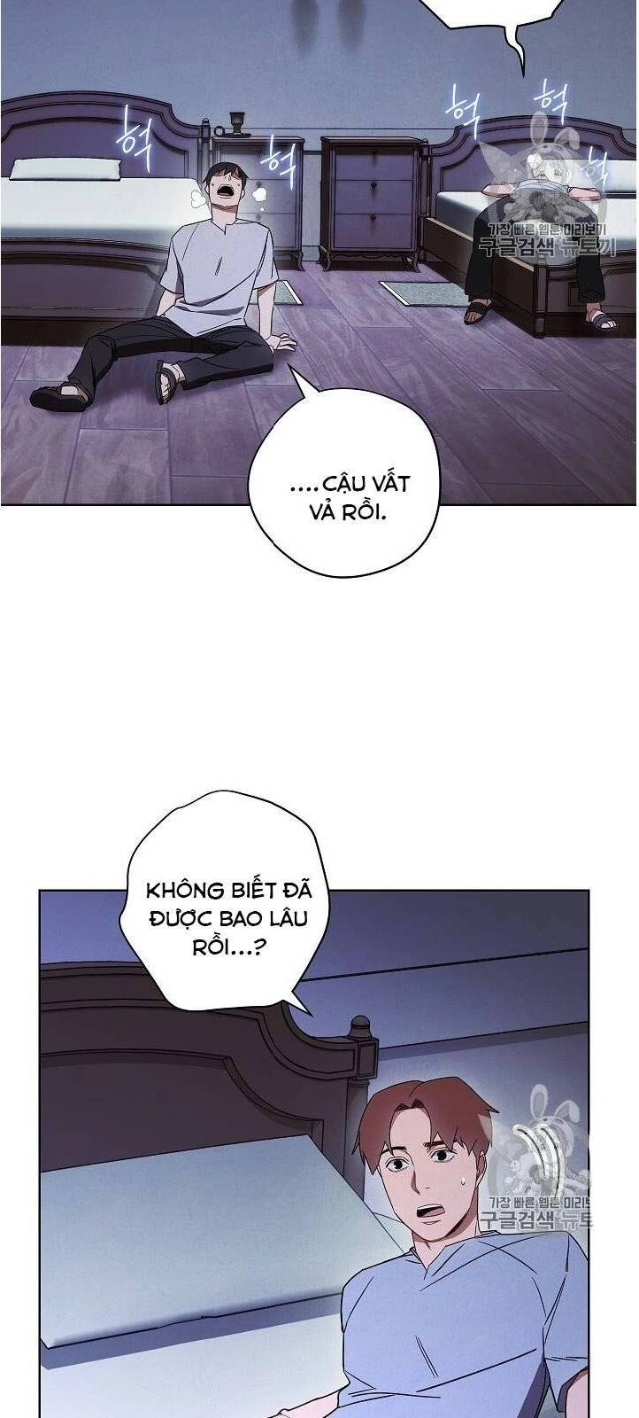 Đấu Trường Sinh Tử Chapter 28 - 25