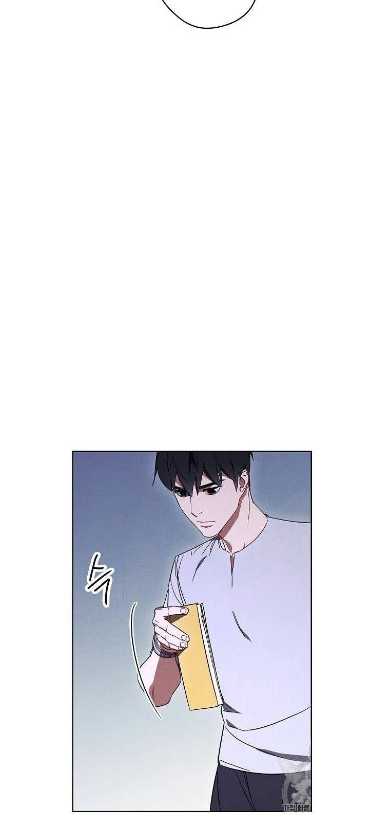 Đấu Trường Sinh Tử Chapter 28 - 32