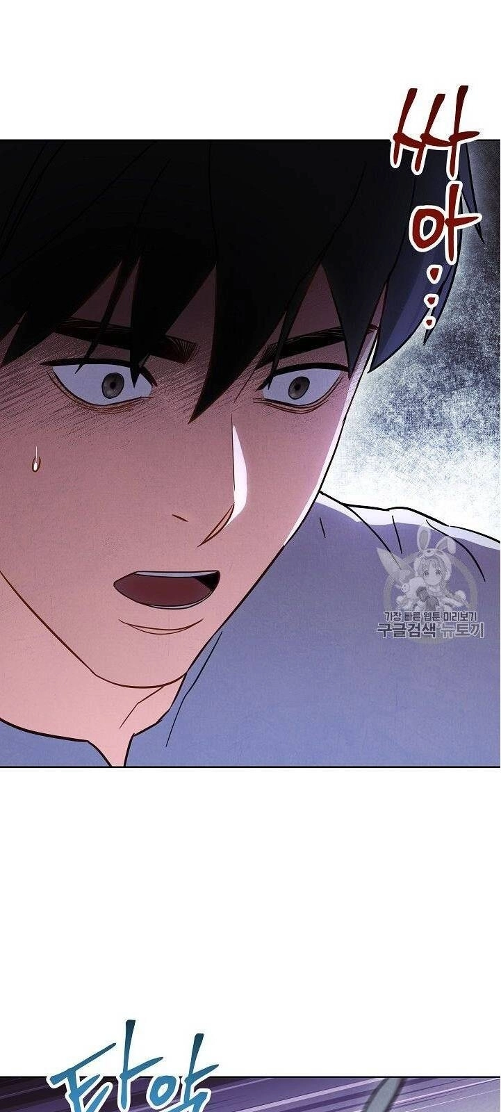 Đấu Trường Sinh Tử Chapter 28 - 36