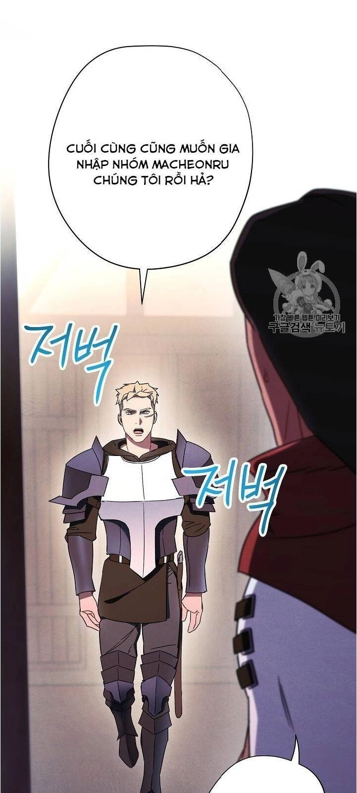 Đấu Trường Sinh Tử Chapter 28 - 50