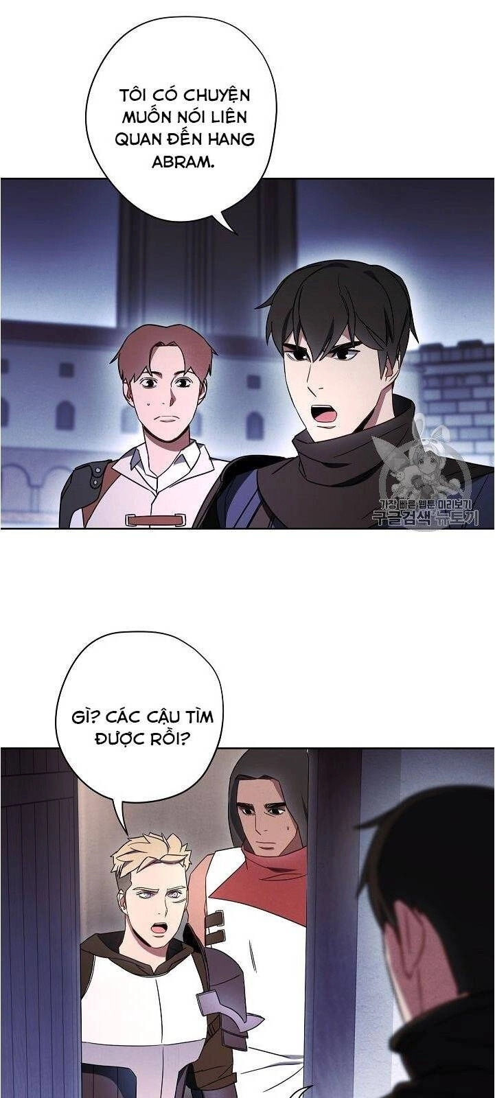 Đấu Trường Sinh Tử Chapter 28 - 52