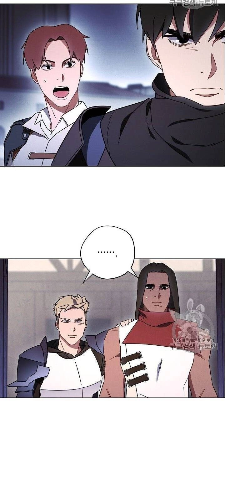 Đấu Trường Sinh Tử Chapter 28 - 57