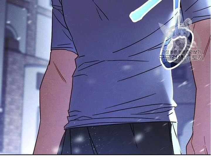 Đấu Trường Sinh Tử Chapter 28 - 61