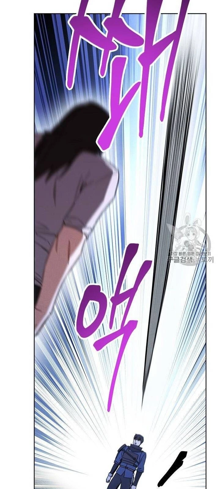 Đấu Trường Sinh Tử Chapter 29 - 4