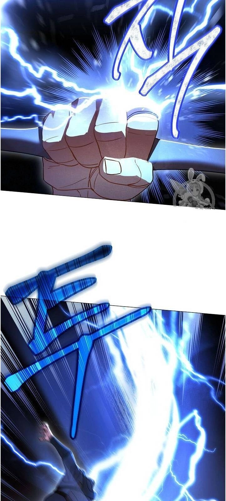 Đấu Trường Sinh Tử Chapter 29 - 25