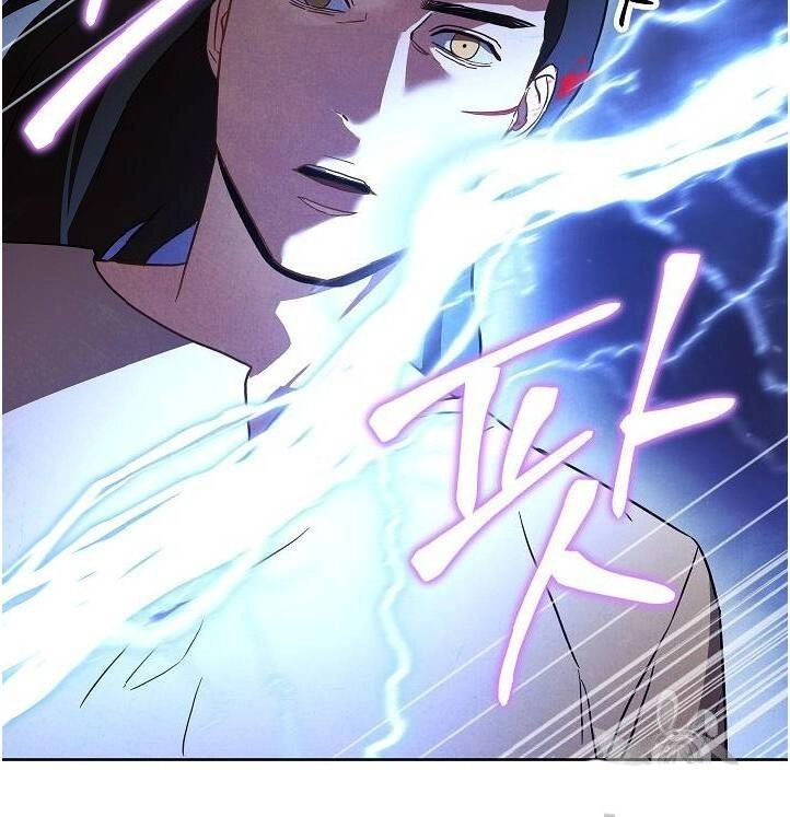 Đấu Trường Sinh Tử Chapter 29 - 27