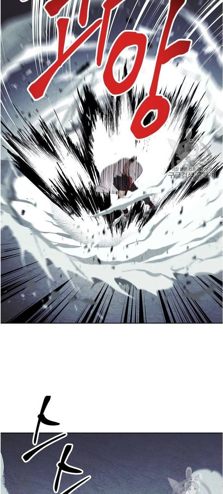 Đấu Trường Sinh Tử Chapter 29 - 31