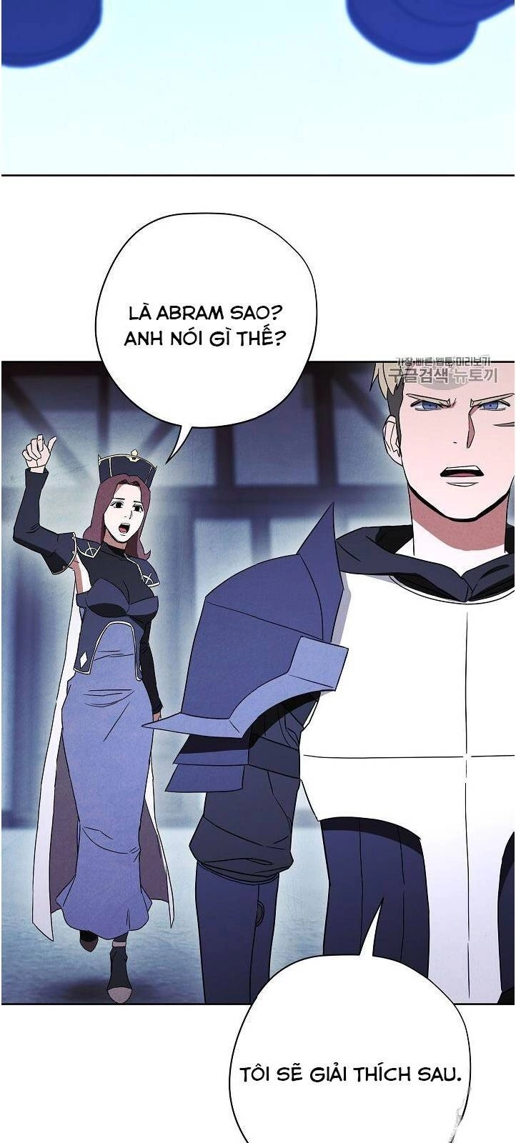 Đấu Trường Sinh Tử Chapter 29 - 36