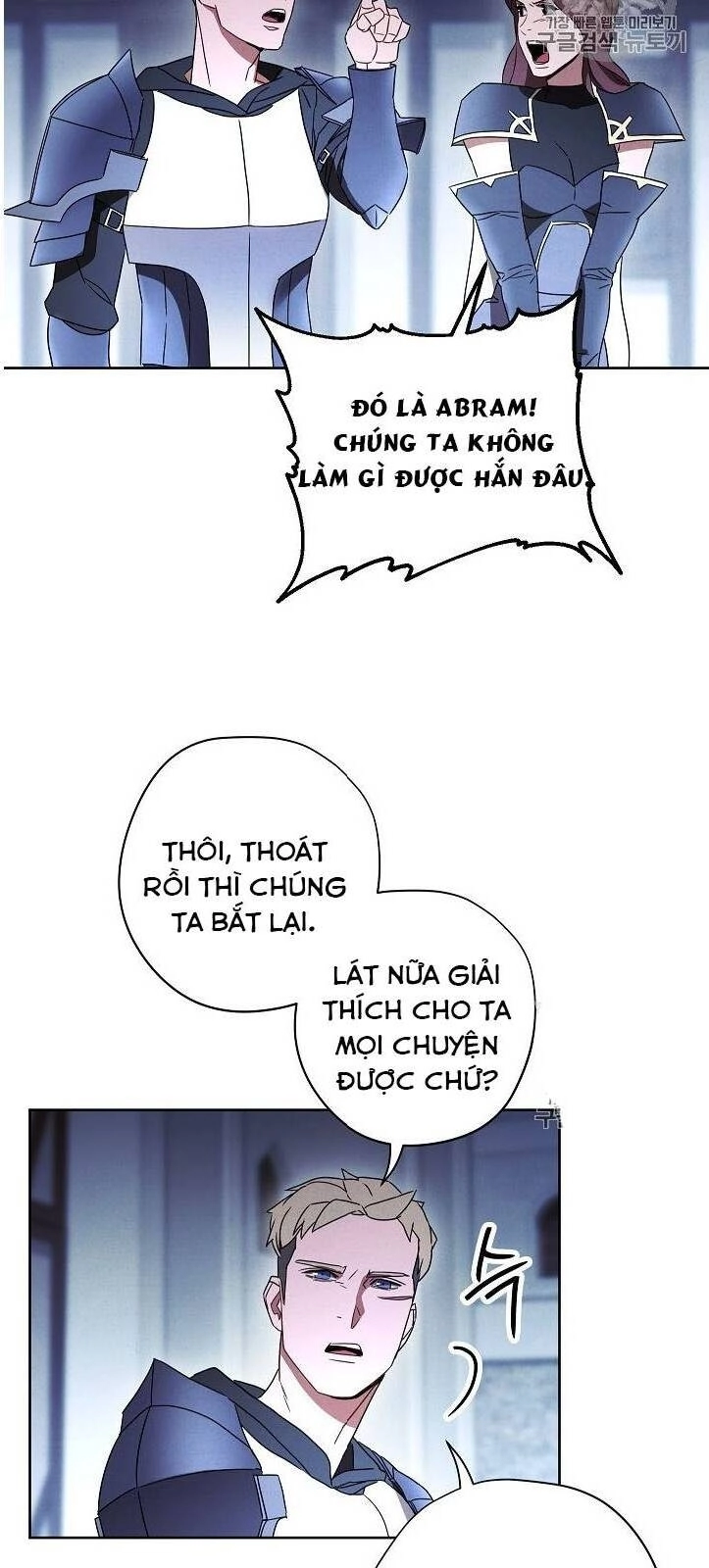 Đấu Trường Sinh Tử Chapter 29 - 43