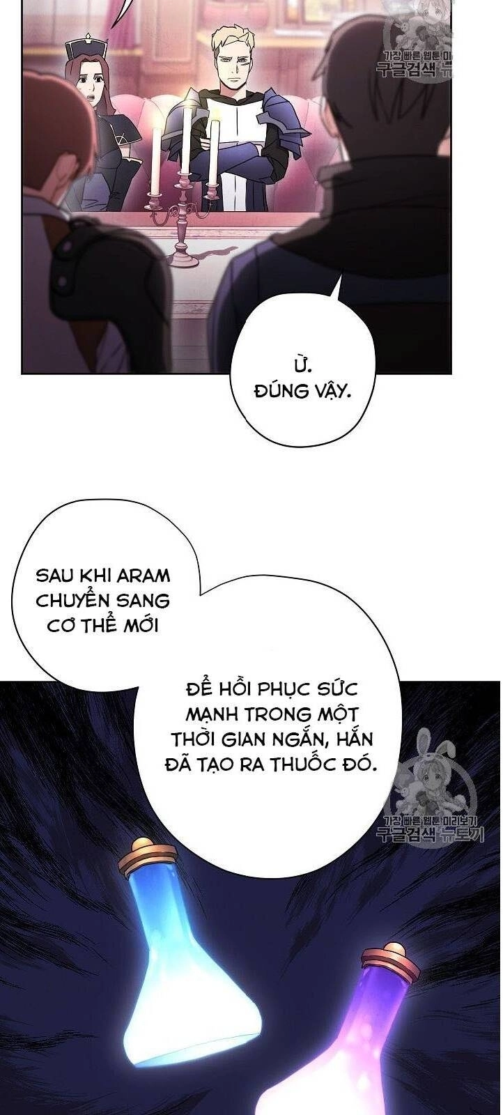 Đấu Trường Sinh Tử Chapter 29 - 49