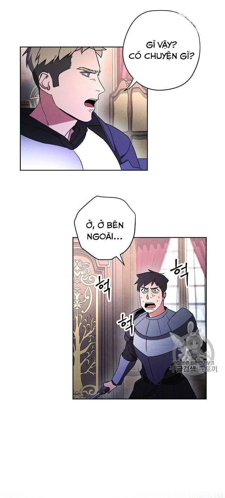 Đấu Trường Sinh Tử Chapter 29 - 62