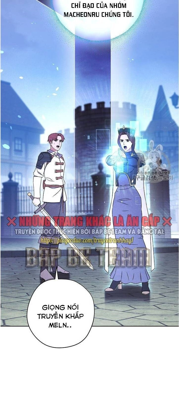 Đấu Trường Sinh Tử Chapter 30 - 9