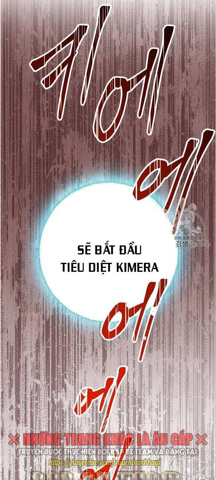 Đấu Trường Sinh Tử Chapter 30 - 11