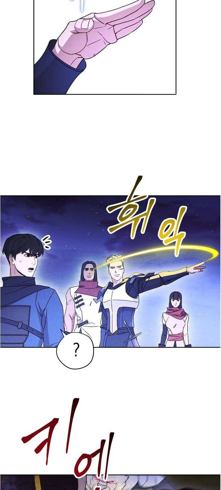 Đấu Trường Sinh Tử Chapter 30 - 23