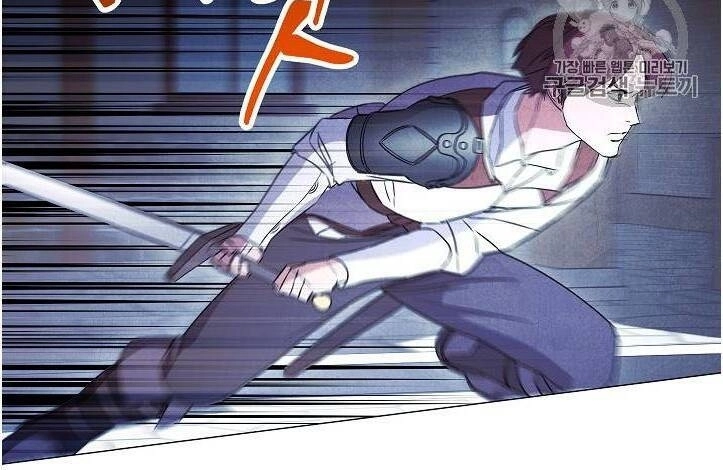 Đấu Trường Sinh Tử Chapter 30 - 49