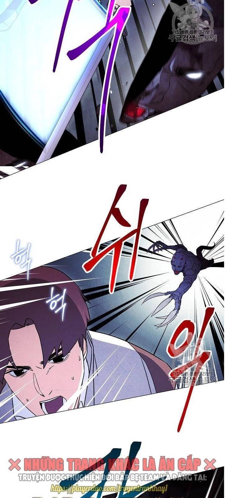 Đấu Trường Sinh Tử Chapter 30 - 51