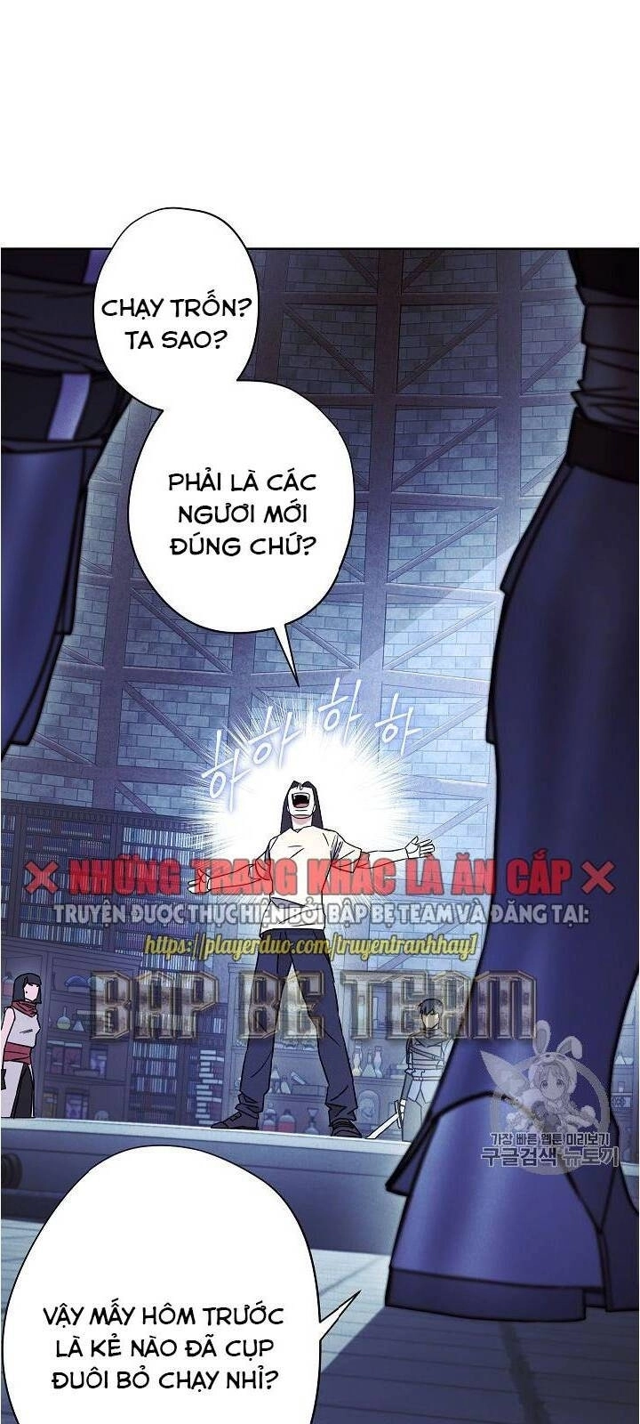 Đấu Trường Sinh Tử Chapter 30 - 61