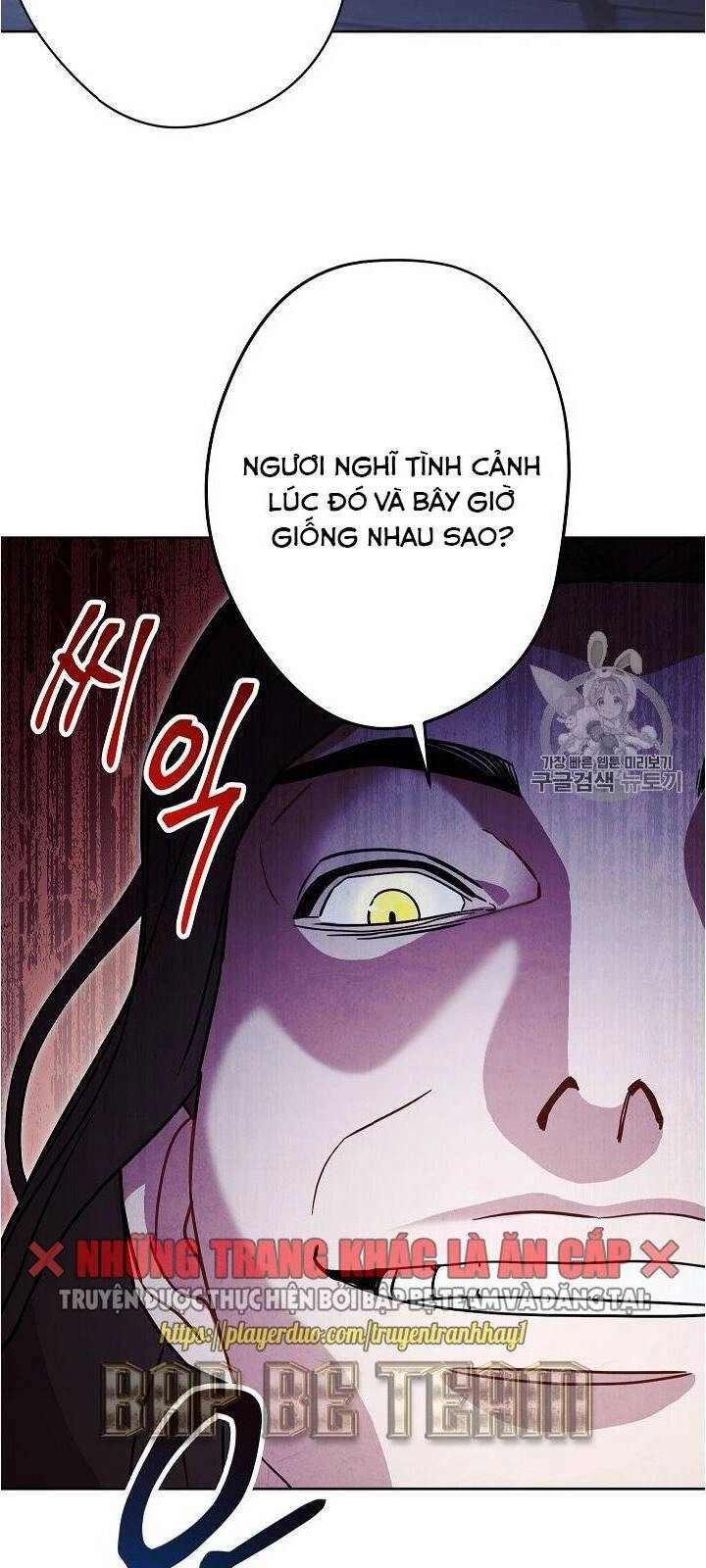 Đấu Trường Sinh Tử Chapter 30 - 62