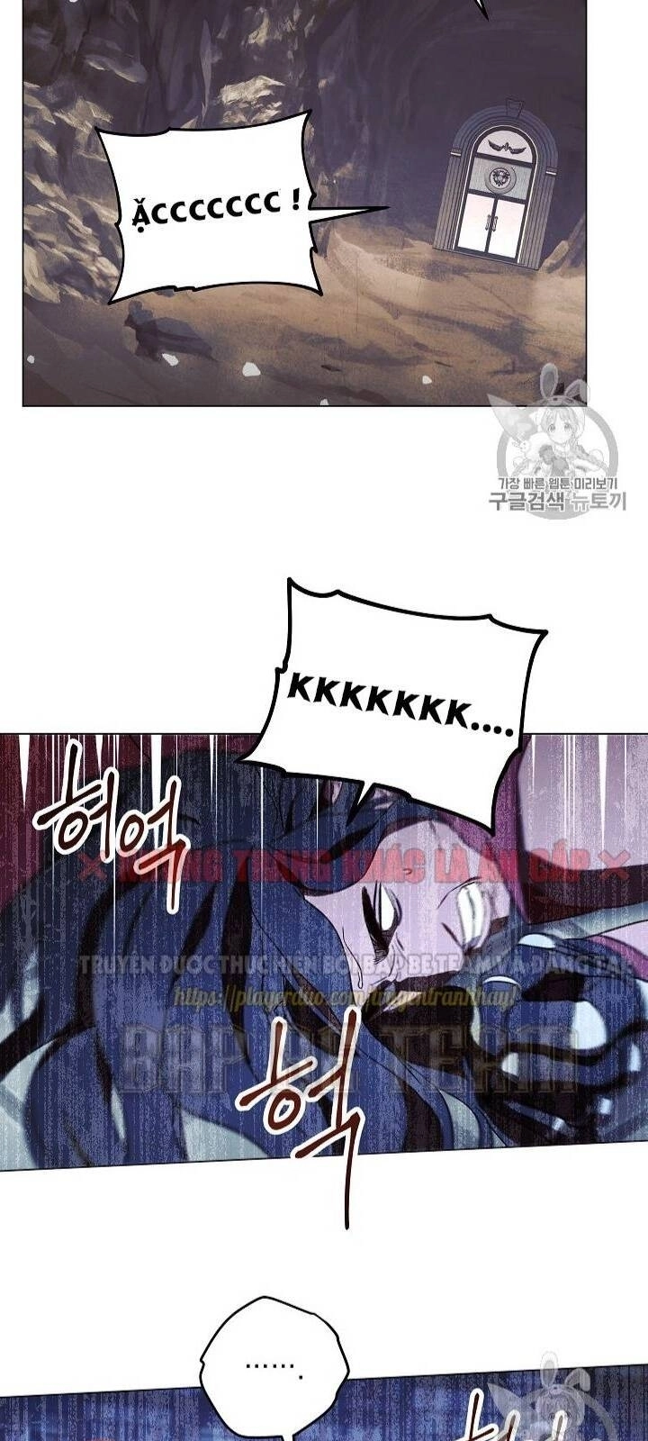 Đấu Trường Sinh Tử Chapter 31 - 4