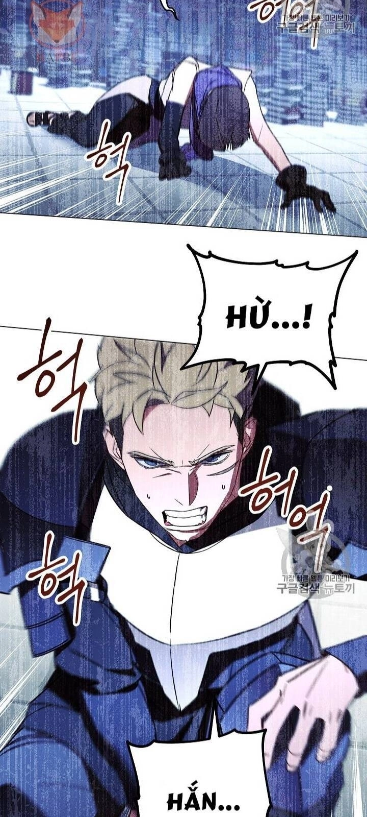 Đấu Trường Sinh Tử Chapter 31 - 5