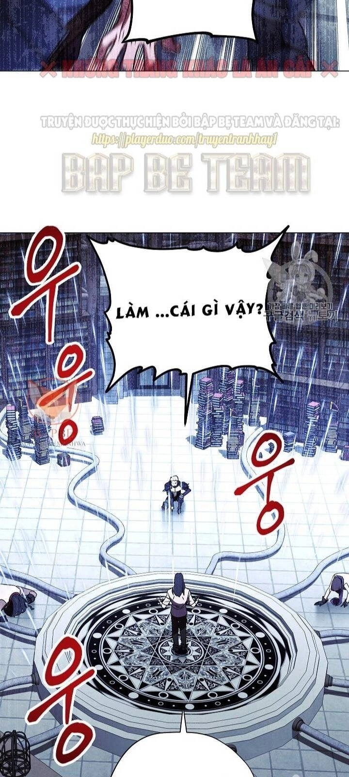 Đấu Trường Sinh Tử Chapter 31 - 6